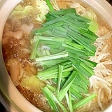 【創味シャンタンDX】スープが美味しいもつ鍋